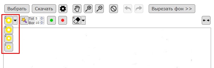 Выделяем контуры для удаления фона